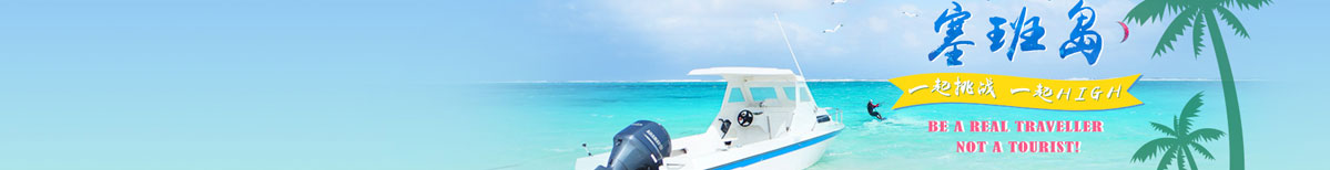 新聞資訊 新聞資訊